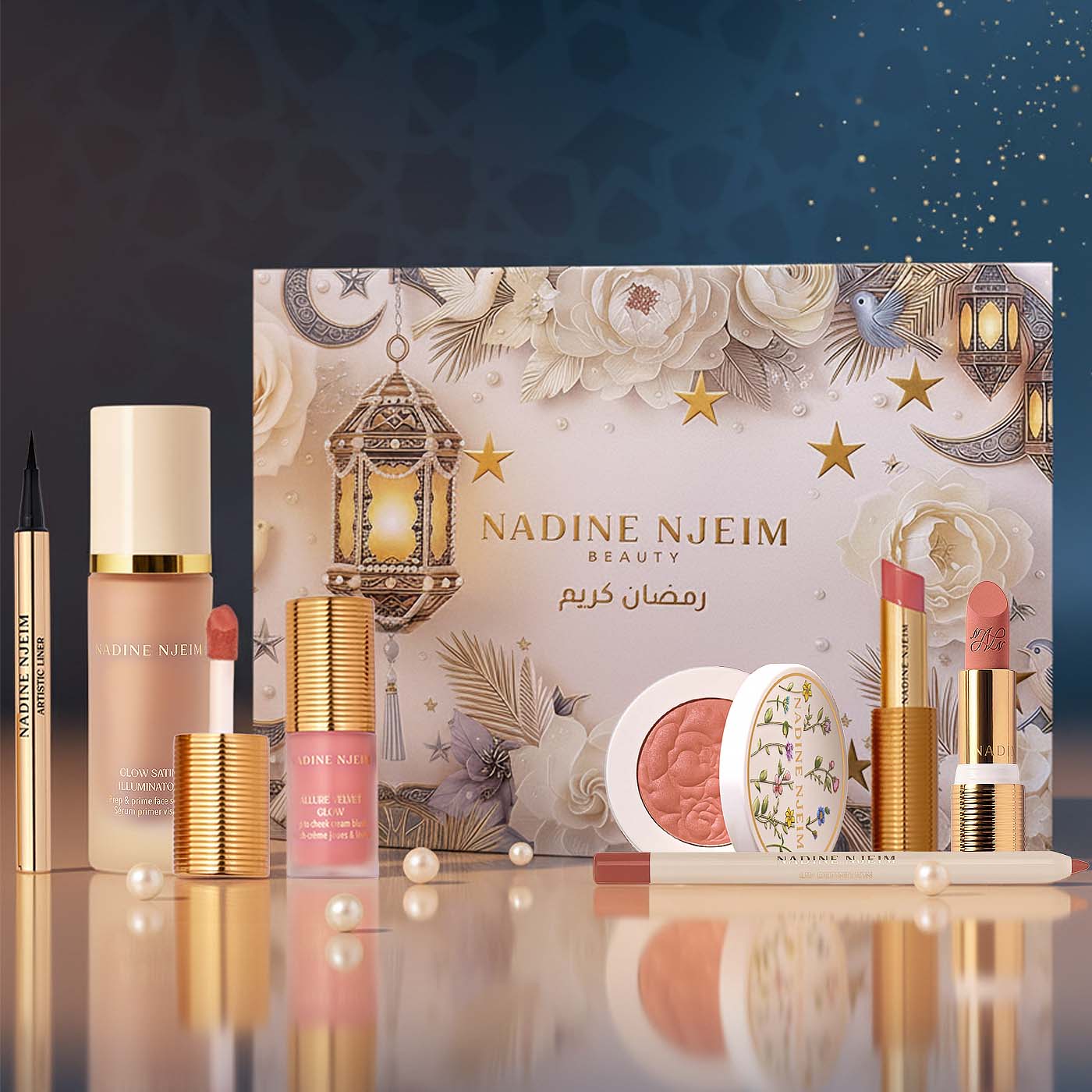 من المغرب للفجر